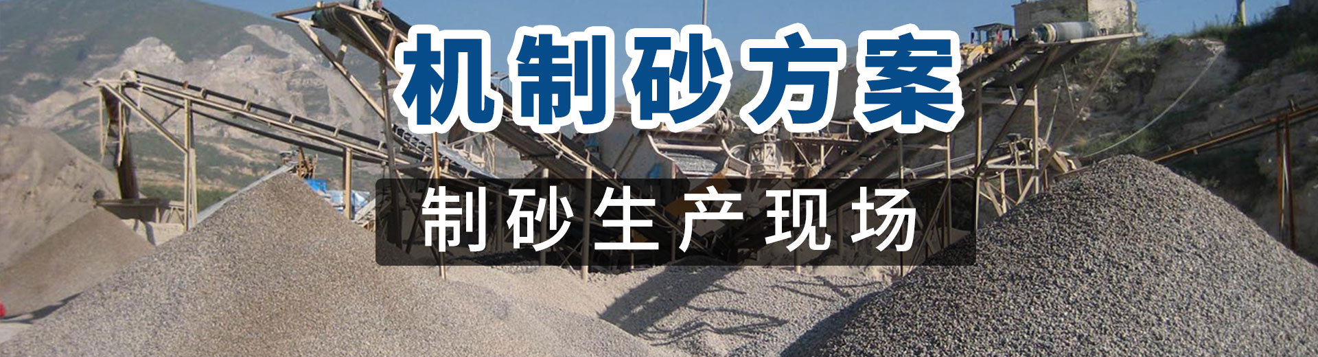 深州華民機(jī)械有限公司